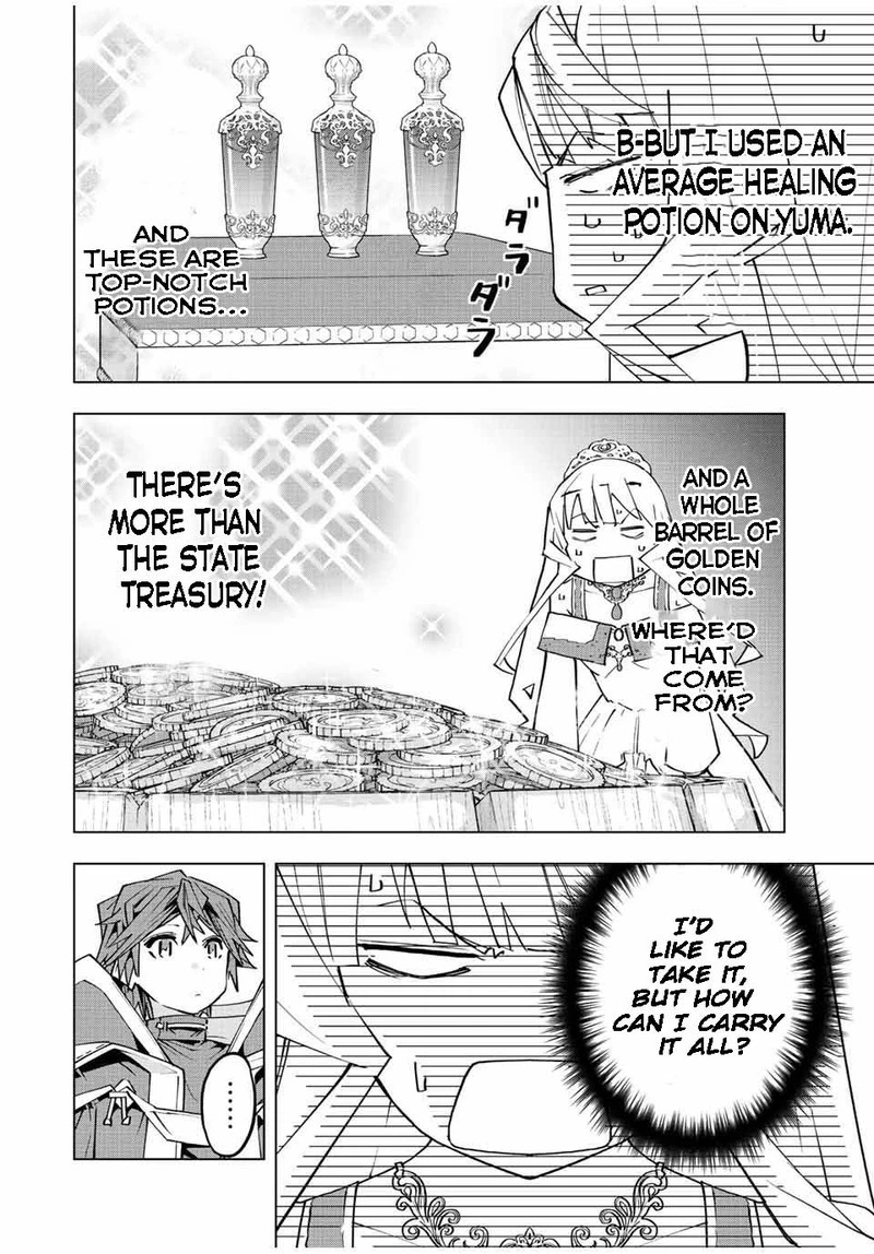My Gift LVL 9999 Unlimited Gacha Chapter 84 — page 12