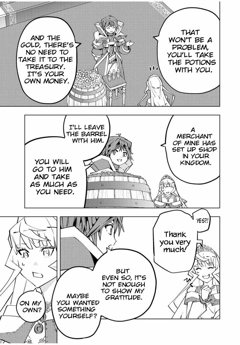 My Gift LVL 9999 Unlimited Gacha Chapter 84 — page 13