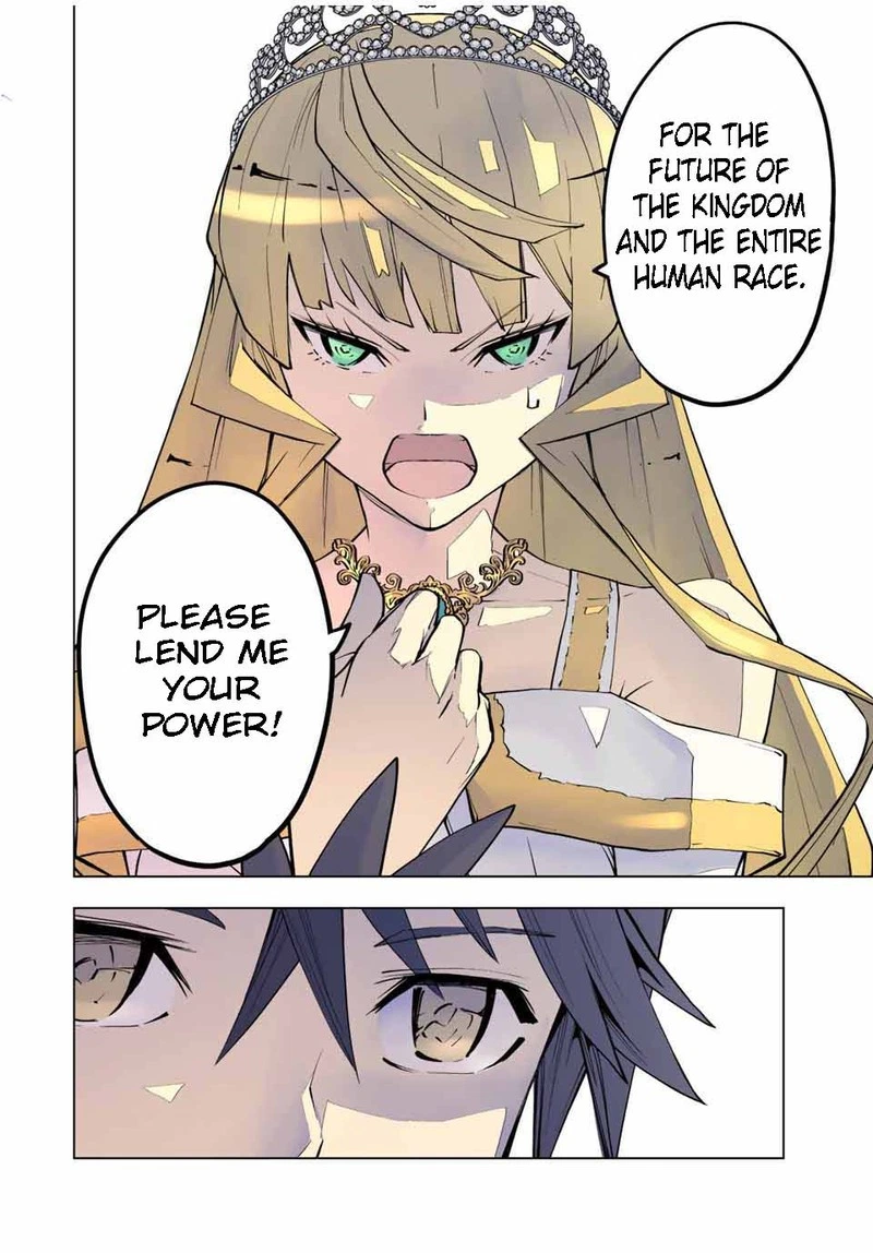 My Gift LVL 9999 Unlimited Gacha Chapter 84 — page 18
