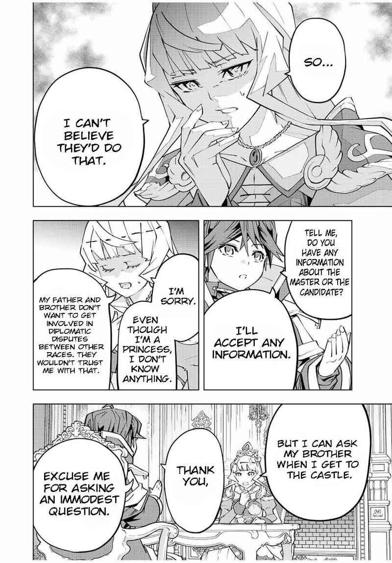 My Gift LVL 9999 Unlimited Gacha Chapter 85 — page 6