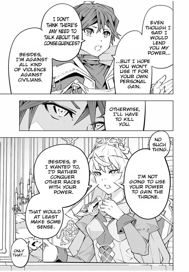 My Gift LVL 9999 Unlimited Gacha Chapter 85 — page 7