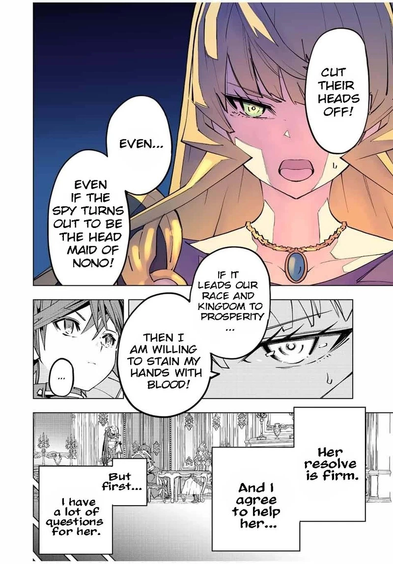 My Gift LVL 9999 Unlimited Gacha Chapter 85 — page 12