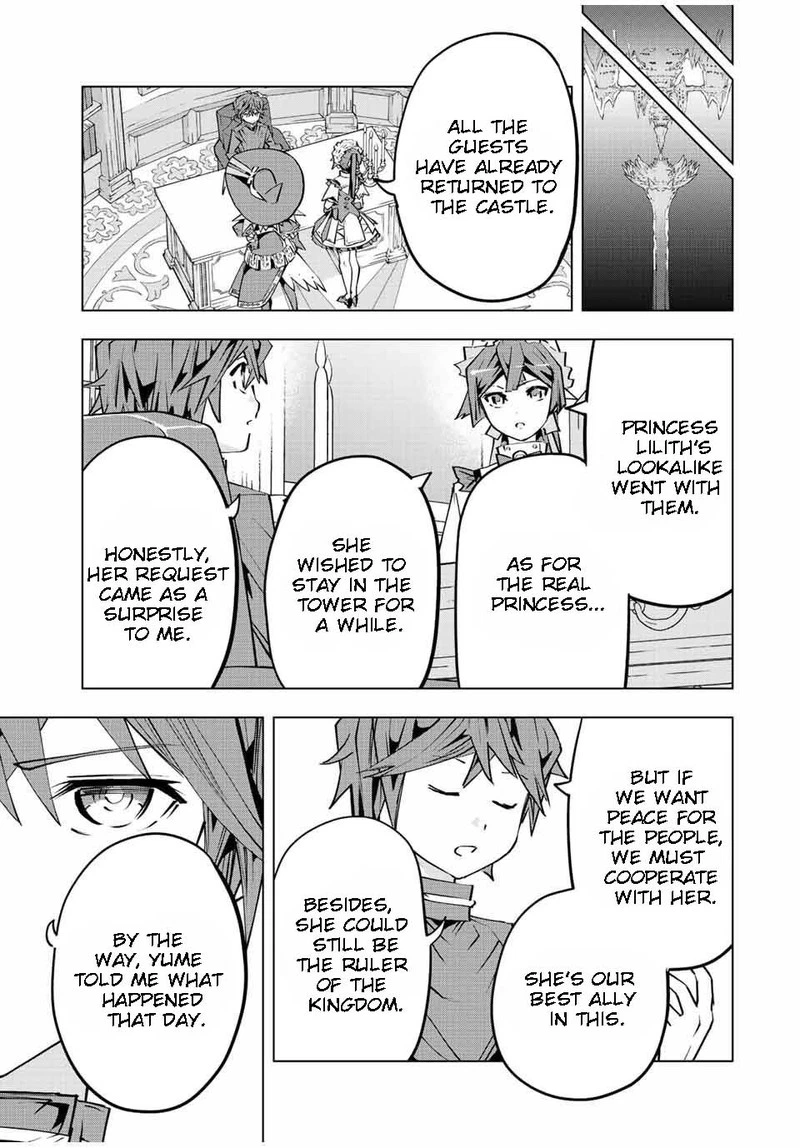 My Gift LVL 9999 Unlimited Gacha Chapter 85 — page 13