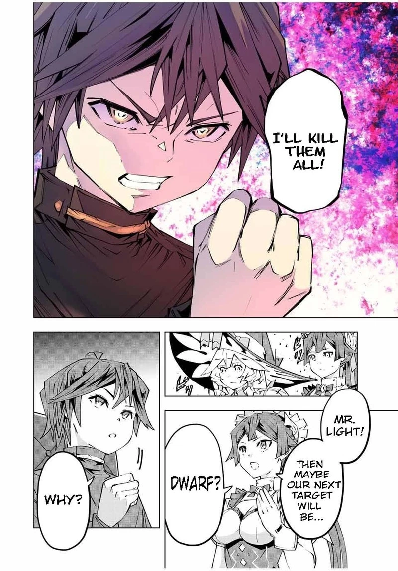 My Gift LVL 9999 Unlimited Gacha Chapter 85 — page 24