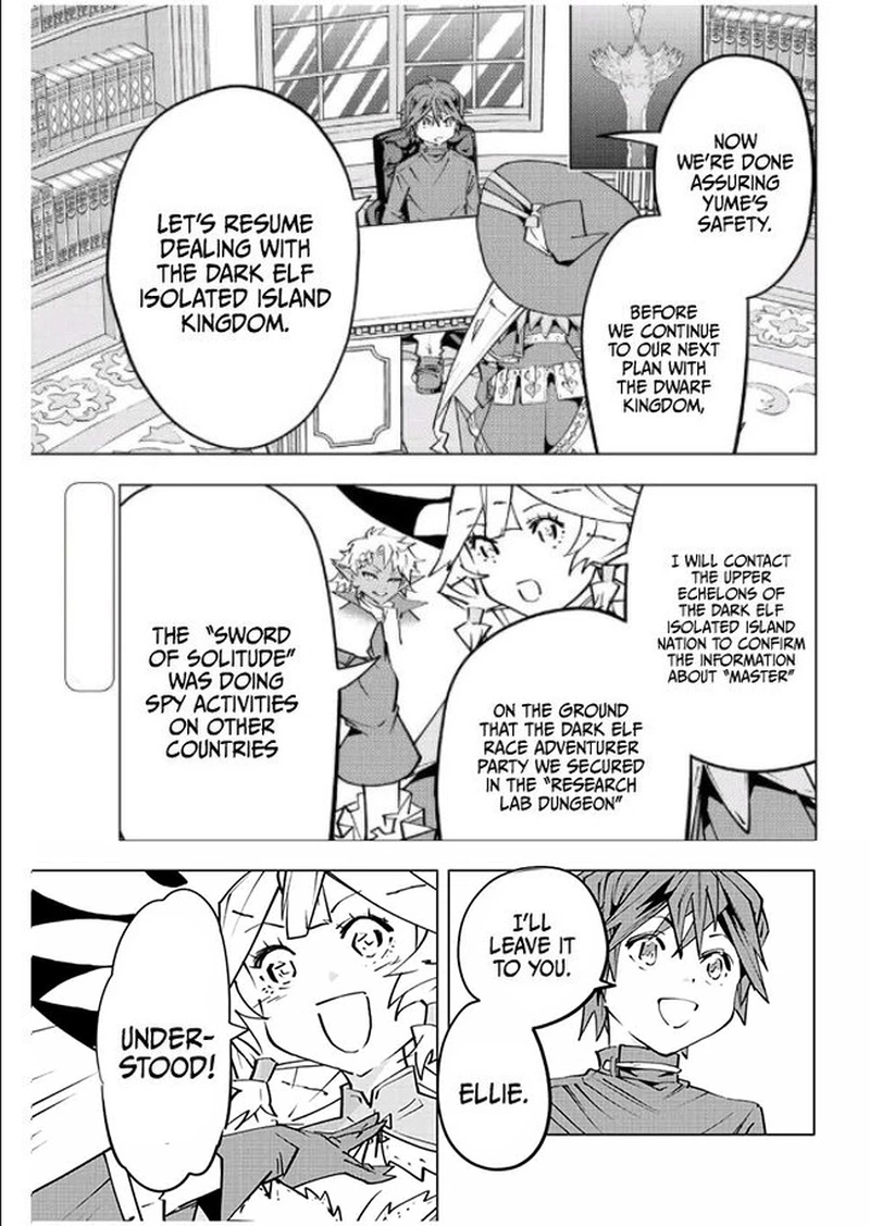 My Gift LVL 9999 Unlimited Gacha Chapter 86 — page 1