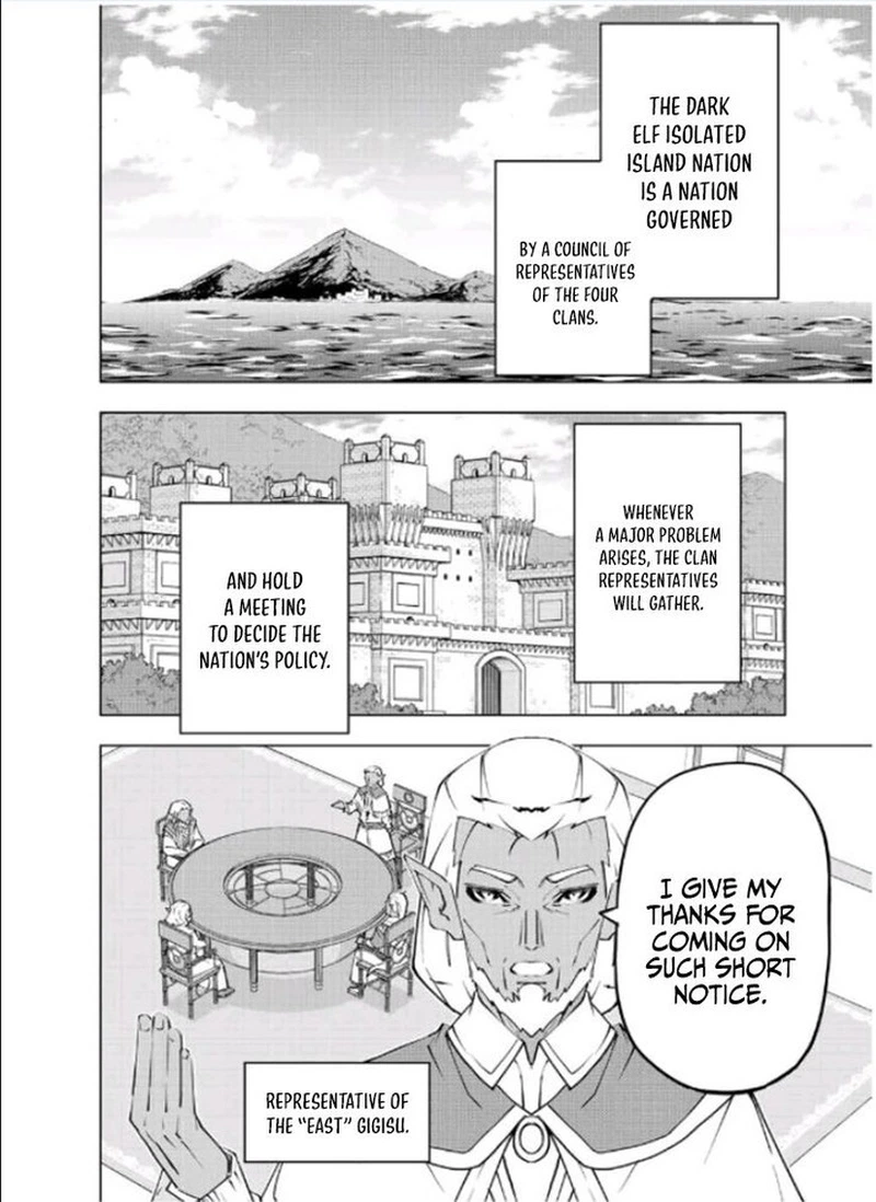 My Gift LVL 9999 Unlimited Gacha Chapter 86 — page 2