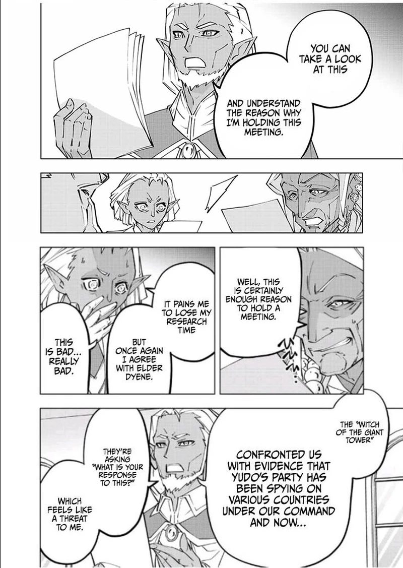 My Gift LVL 9999 Unlimited Gacha Chapter 86 — page 4