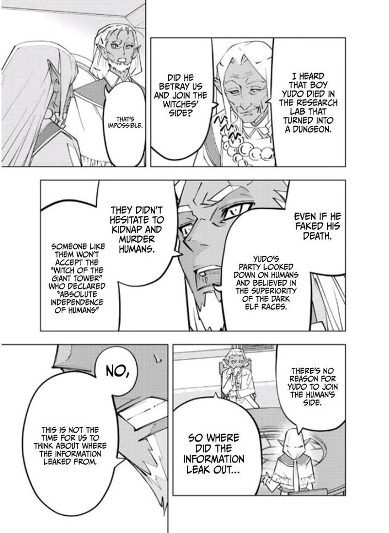 My Gift LVL 9999 Unlimited Gacha Chapter 86 — page 5