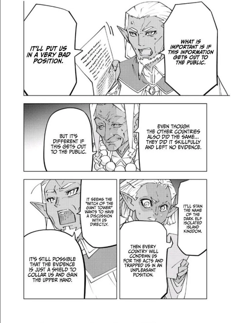 My Gift LVL 9999 Unlimited Gacha Chapter 86 — page 6