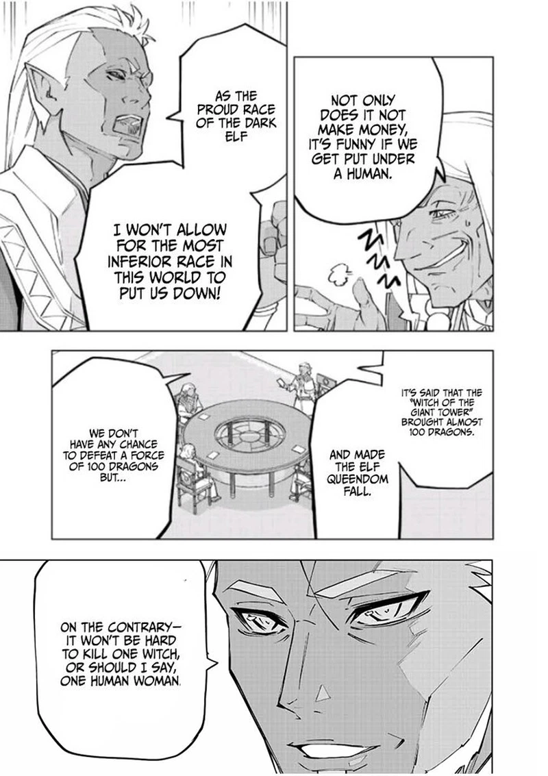 My Gift LVL 9999 Unlimited Gacha Chapter 86 — page 7