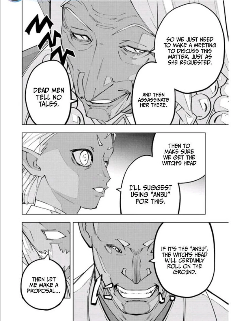My Gift LVL 9999 Unlimited Gacha Chapter 86 — page 8
