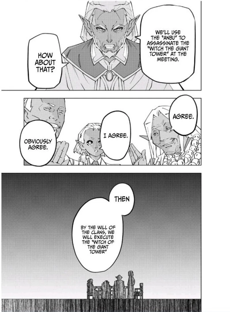 My Gift LVL 9999 Unlimited Gacha Chapter 86 — page 9