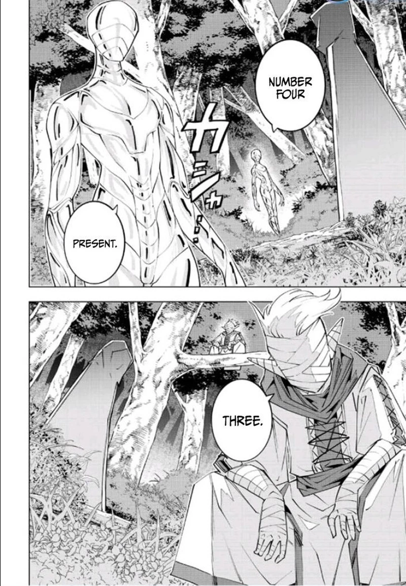 My Gift LVL 9999 Unlimited Gacha Chapter 86 — page 12