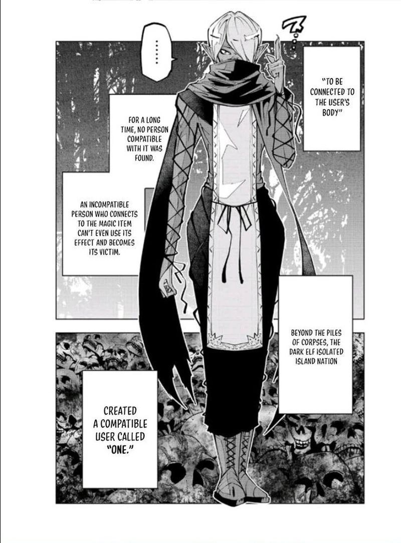 My Gift LVL 9999 Unlimited Gacha Chapter 86 — page 14