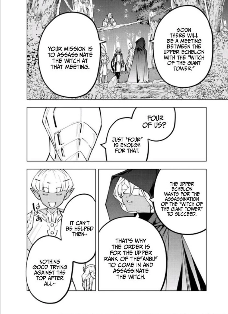 My Gift LVL 9999 Unlimited Gacha Chapter 86 — page 16