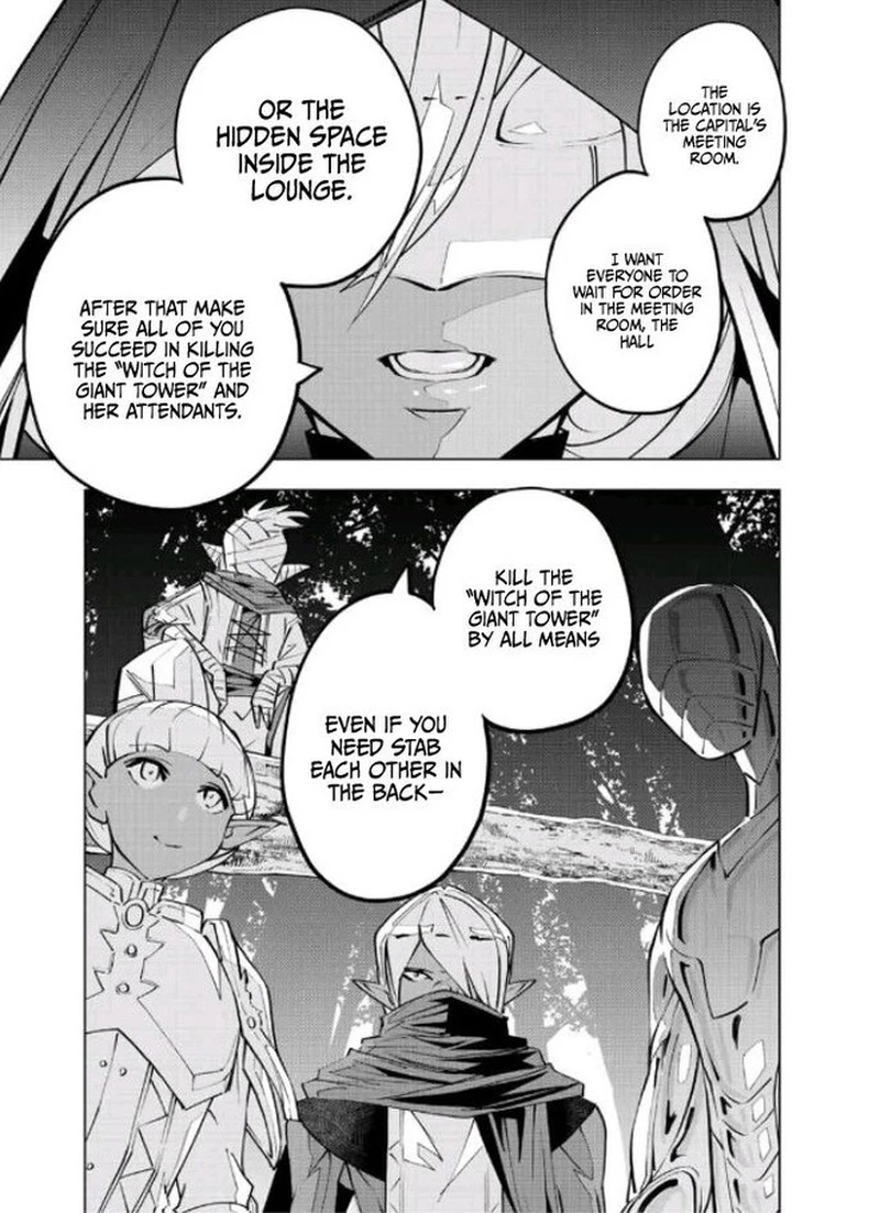 My Gift LVL 9999 Unlimited Gacha Chapter 86 — page 17