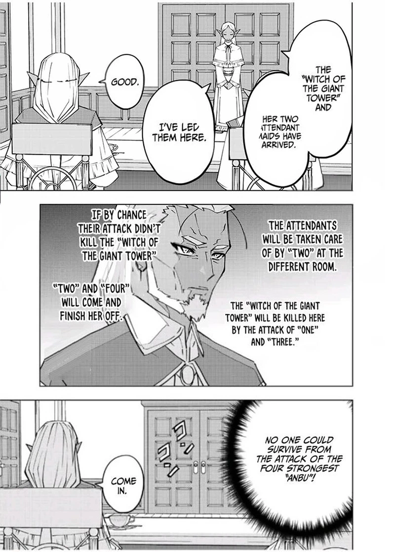 My Gift LVL 9999 Unlimited Gacha Chapter 86 — page 19