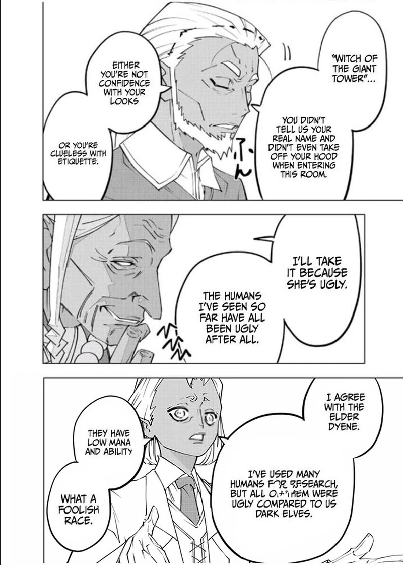 My Gift LVL 9999 Unlimited Gacha Chapter 86 — page 22