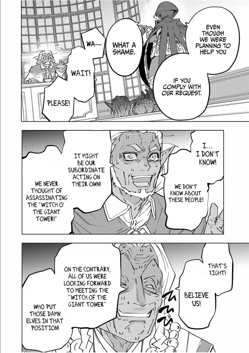My Gift LVL 9999 Unlimited Gacha Chapter 87 — page 4