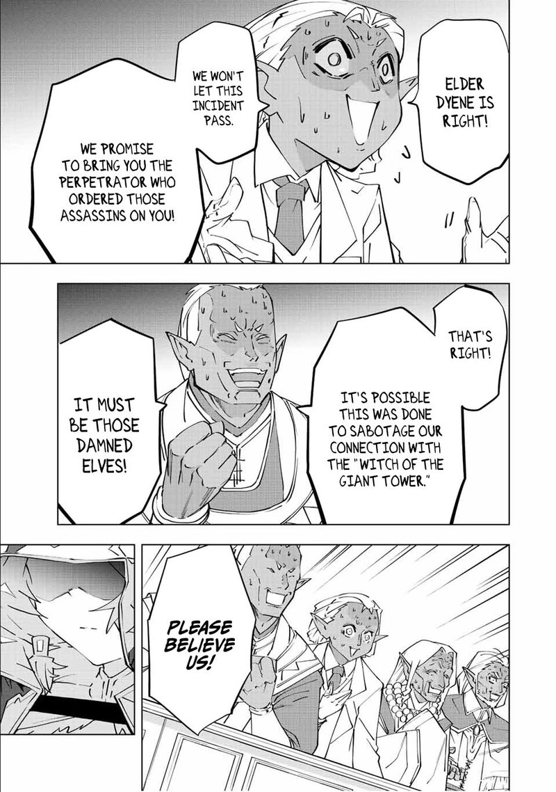 My Gift LVL 9999 Unlimited Gacha Chapter 87 — page 5
