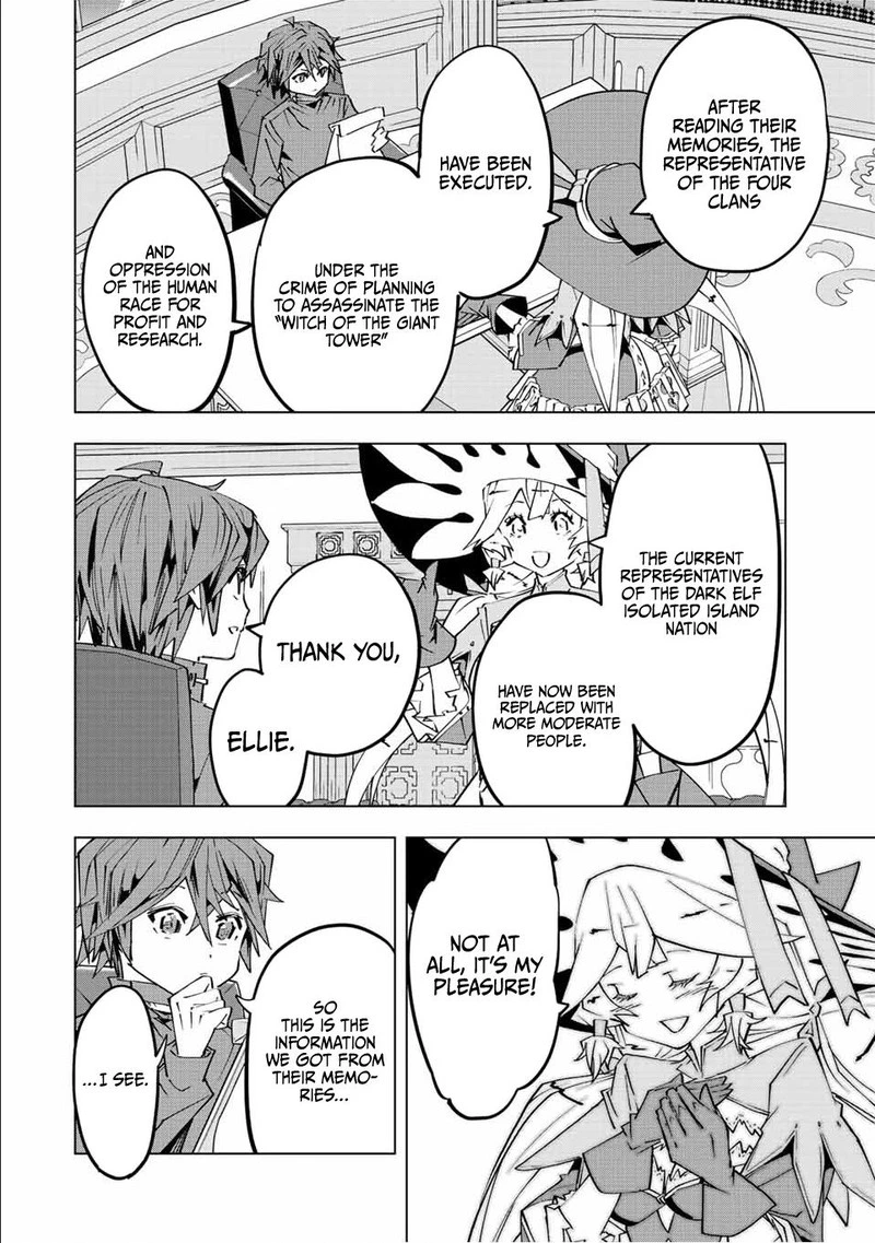 My Gift LVL 9999 Unlimited Gacha Chapter 87 — page 14