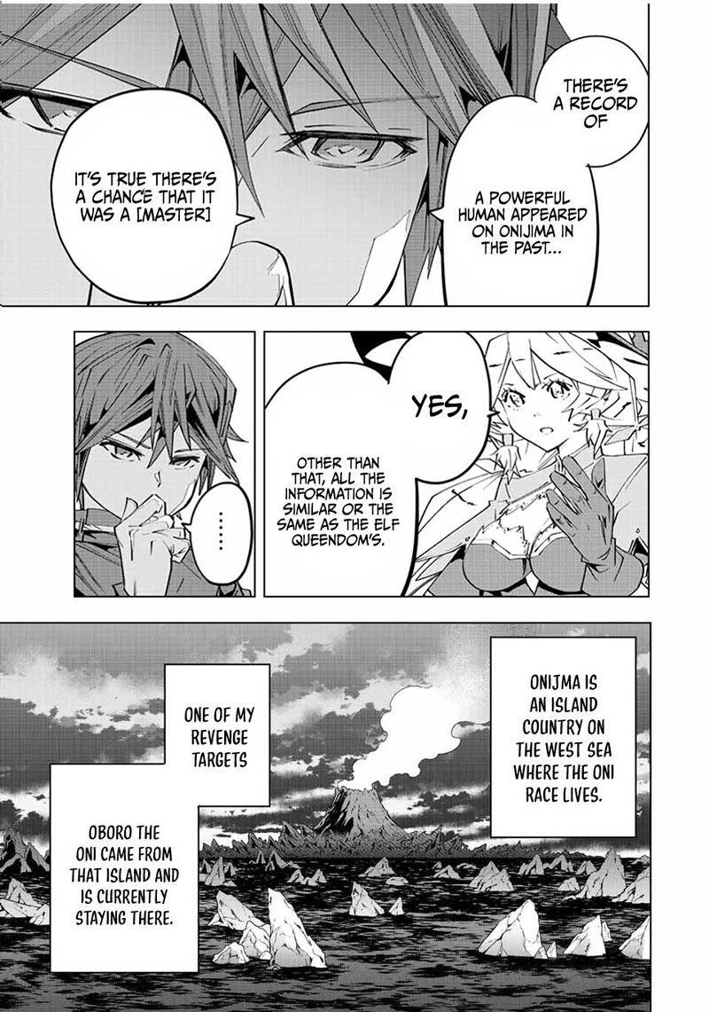 My Gift LVL 9999 Unlimited Gacha Chapter 87 — page 15