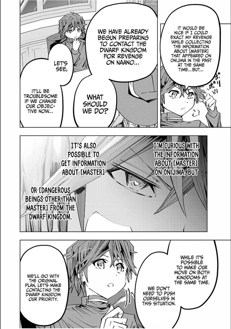 My Gift LVL 9999 Unlimited Gacha Chapter 87 — page 16