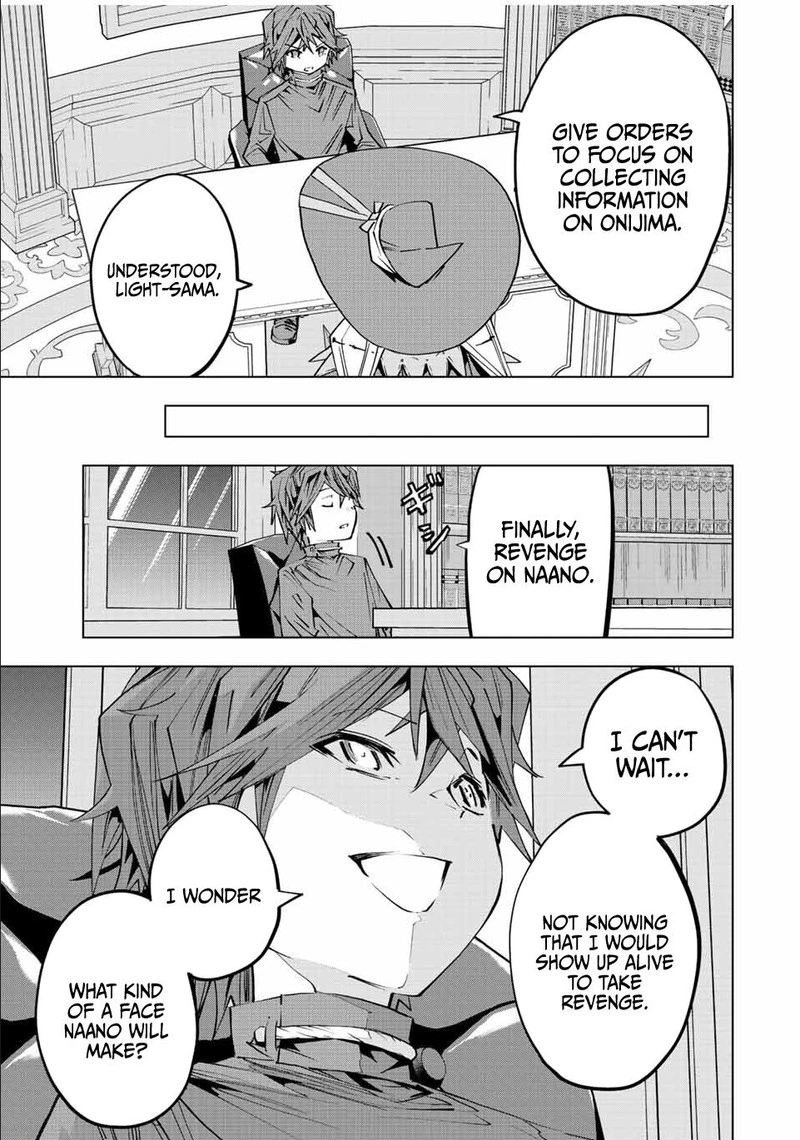 My Gift LVL 9999 Unlimited Gacha Chapter 87 — page 17
