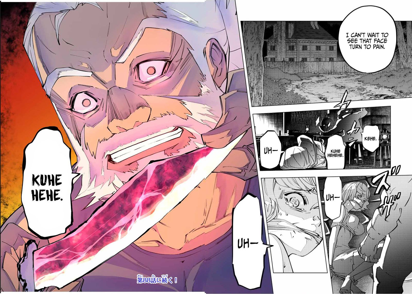 My Gift LVL 9999 Unlimited Gacha Chapter 87 — page 18
