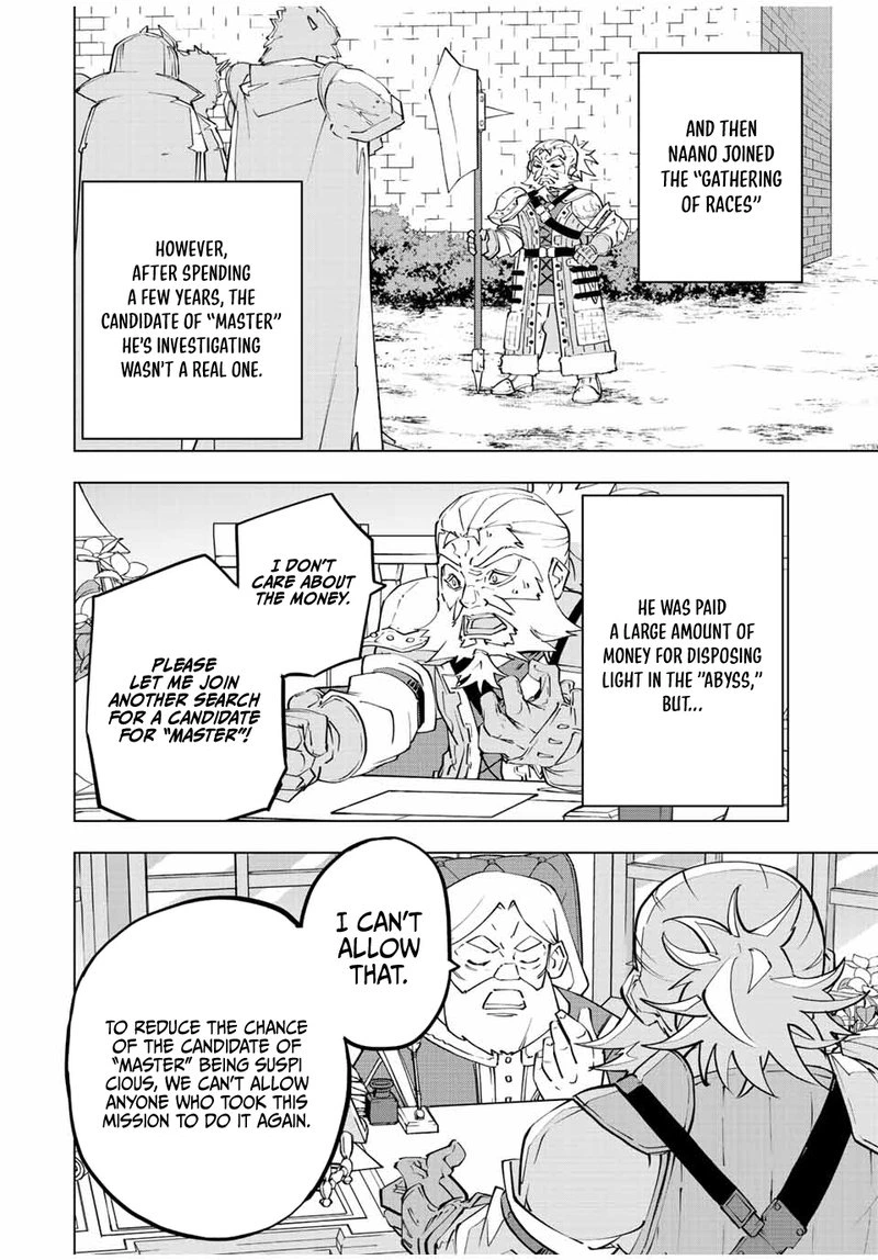 My Gift LVL 9999 Unlimited Gacha Chapter 88 — page 6