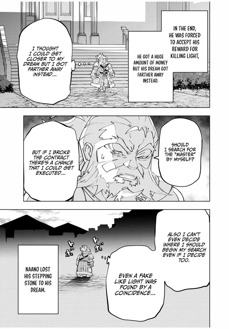 My Gift LVL 9999 Unlimited Gacha Chapter 88 — page 7