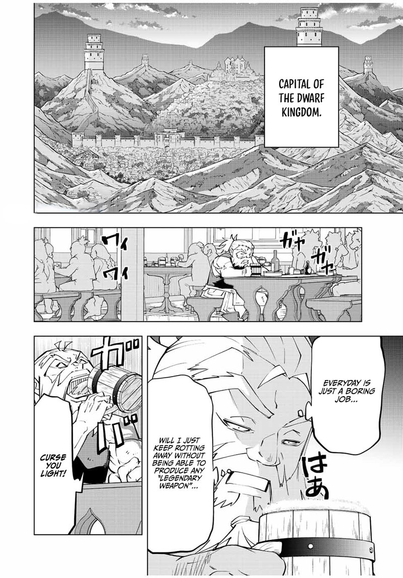 My Gift LVL 9999 Unlimited Gacha Chapter 88 — page 8