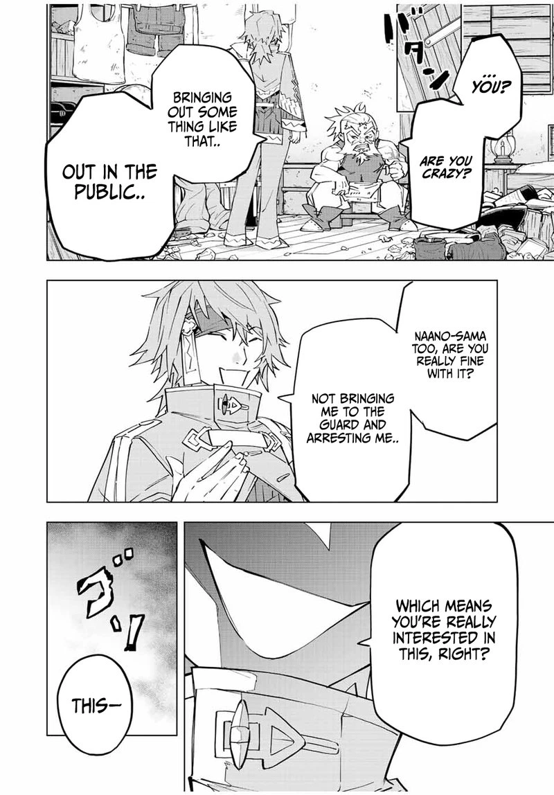 My Gift LVL 9999 Unlimited Gacha Chapter 88 — page 14