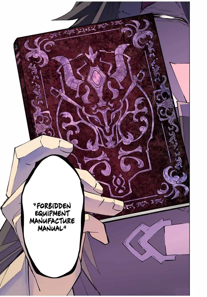 My Gift LVL 9999 Unlimited Gacha Chapter 88 — page 15