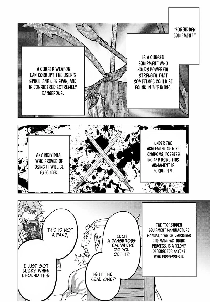 My Gift LVL 9999 Unlimited Gacha Chapter 88 — page 16