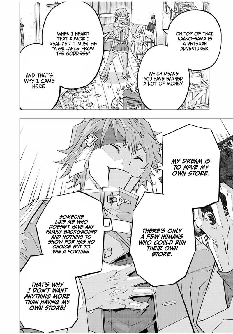 My Gift LVL 9999 Unlimited Gacha Chapter 88 — page 18