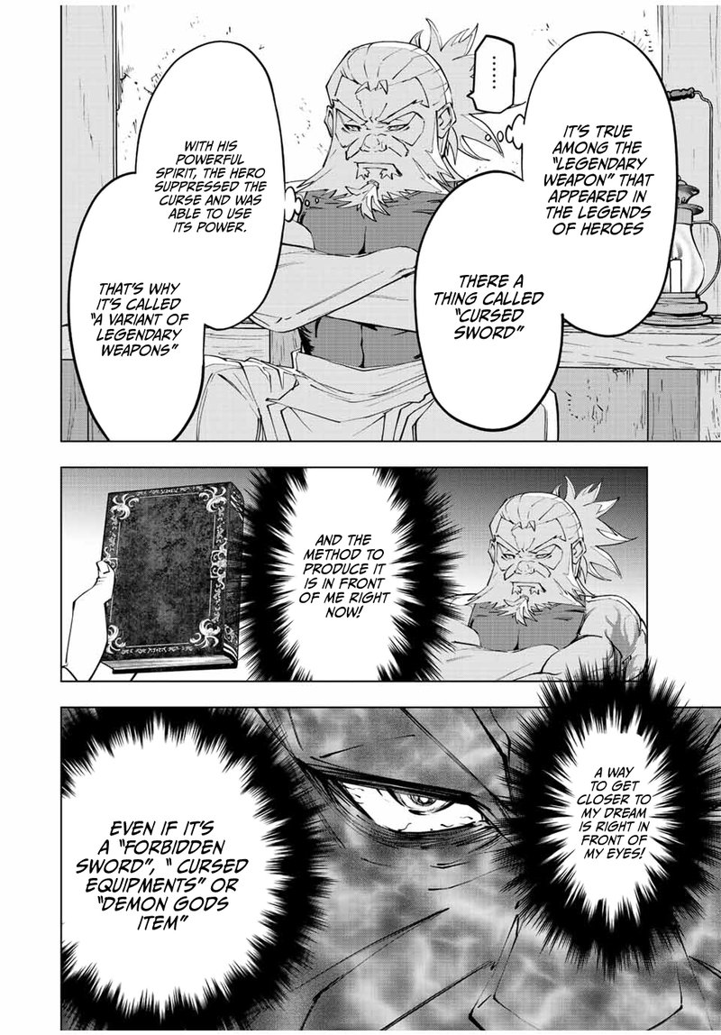 My Gift LVL 9999 Unlimited Gacha Chapter 88 — page 20