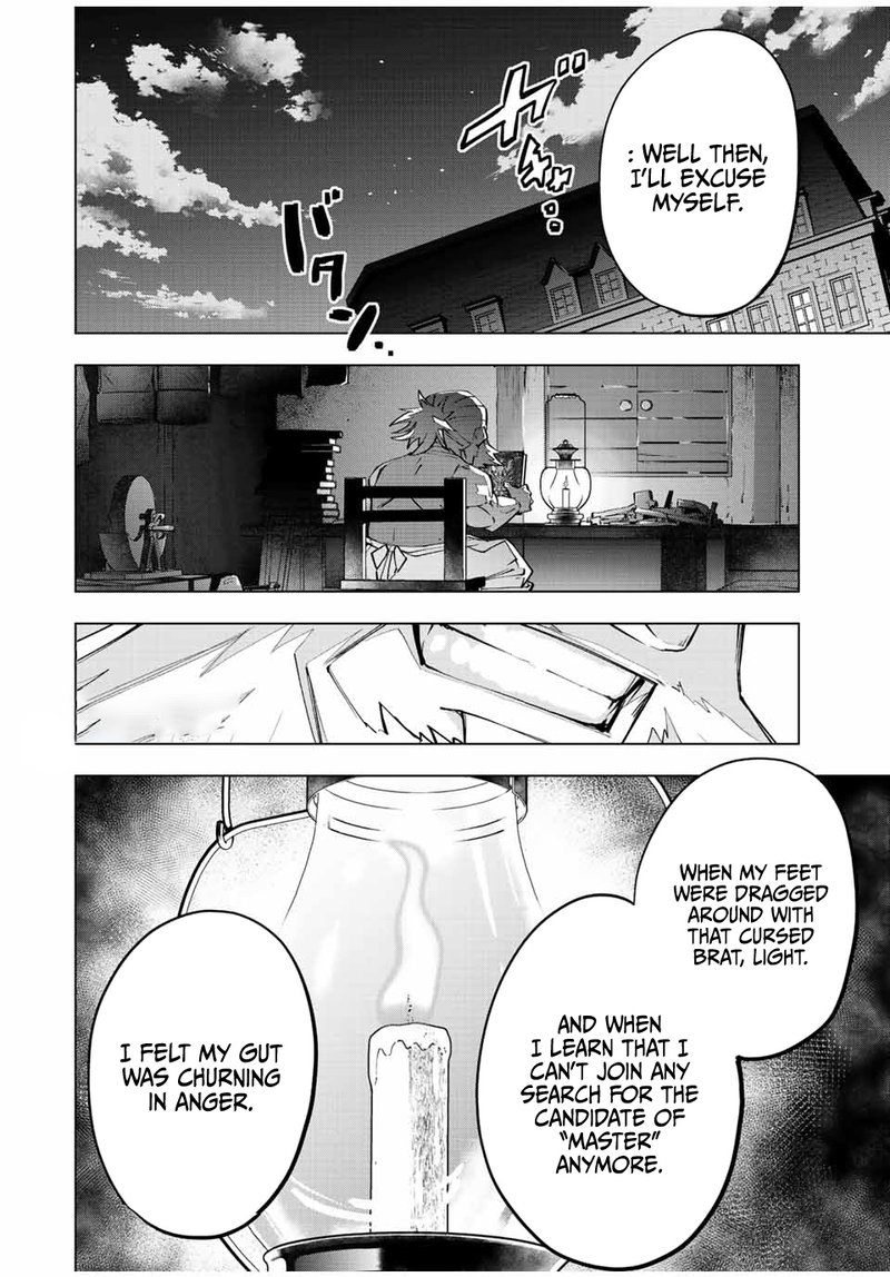 My Gift LVL 9999 Unlimited Gacha Chapter 88 — page 24