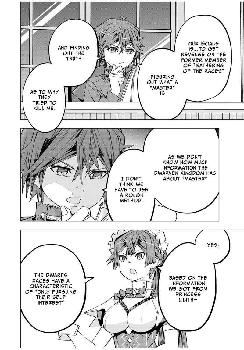 My Gift LVL 9999 Unlimited Gacha Chapter 89 — page 2