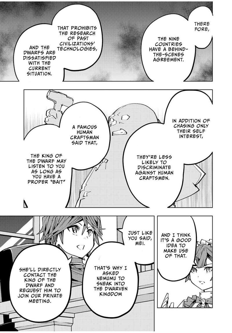 My Gift LVL 9999 Unlimited Gacha Chapter 89 — page 3