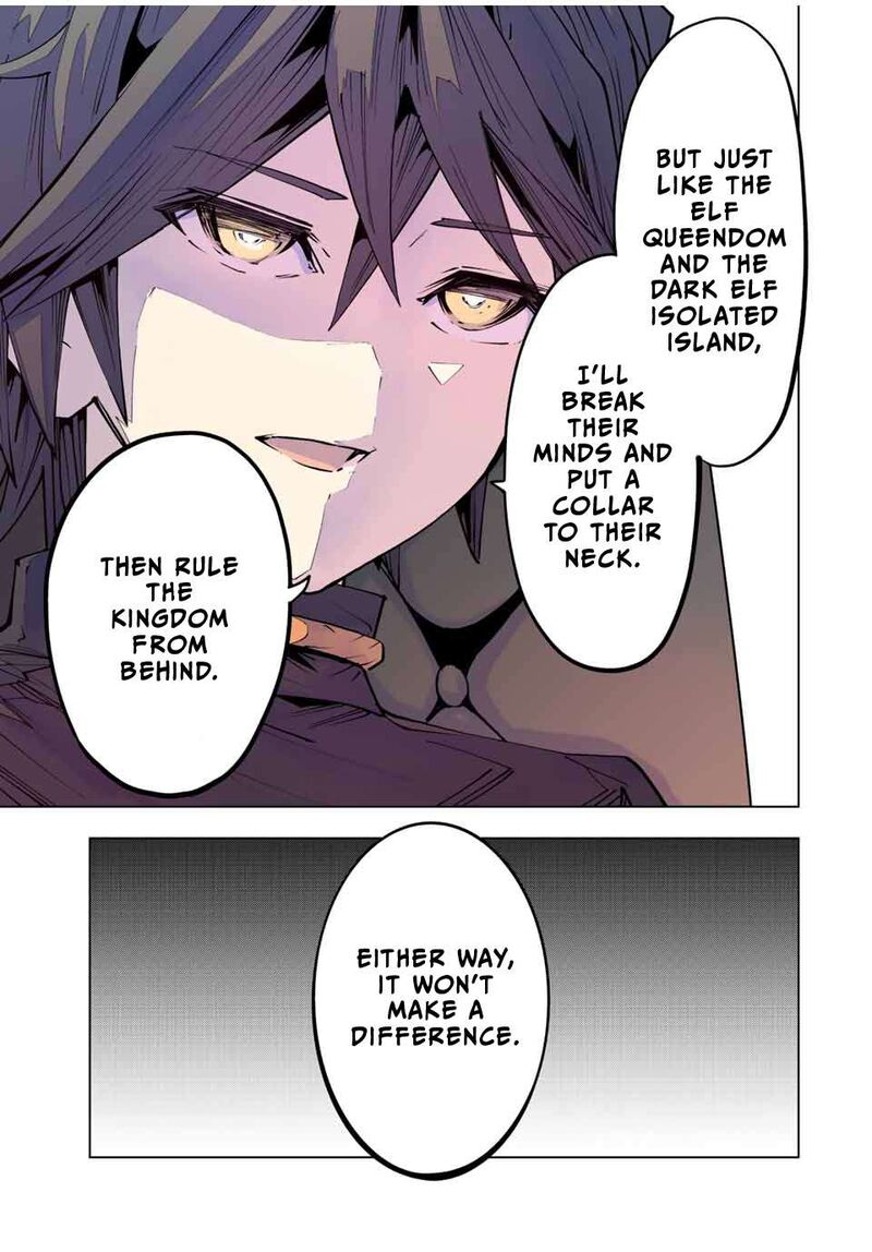 My Gift LVL 9999 Unlimited Gacha Chapter 89 — page 5