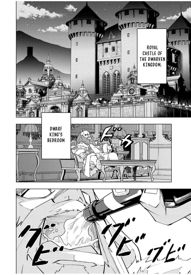 My Gift LVL 9999 Unlimited Gacha Chapter 89 — page 6