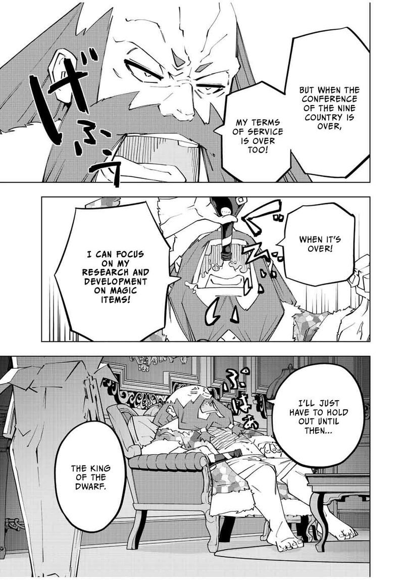 My Gift LVL 9999 Unlimited Gacha Chapter 89 — page 9