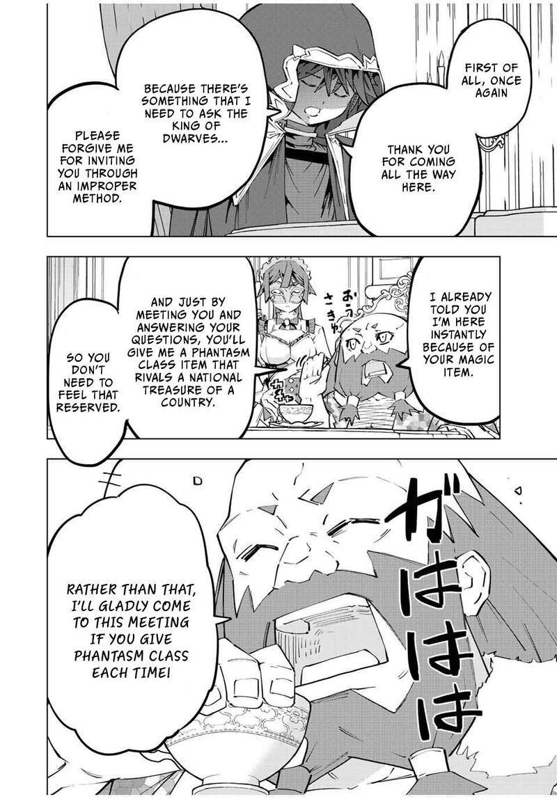 My Gift LVL 9999 Unlimited Gacha Chapter 90 — page 4