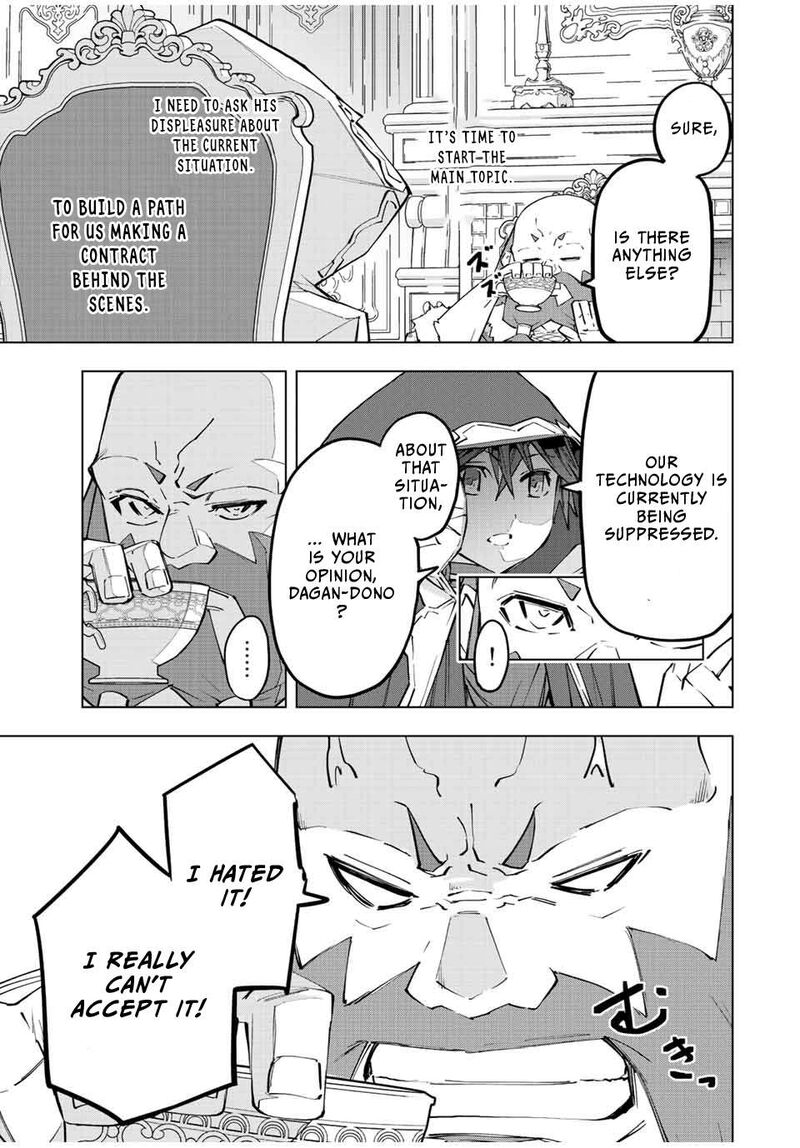 My Gift LVL 9999 Unlimited Gacha Chapter 90 — page 7