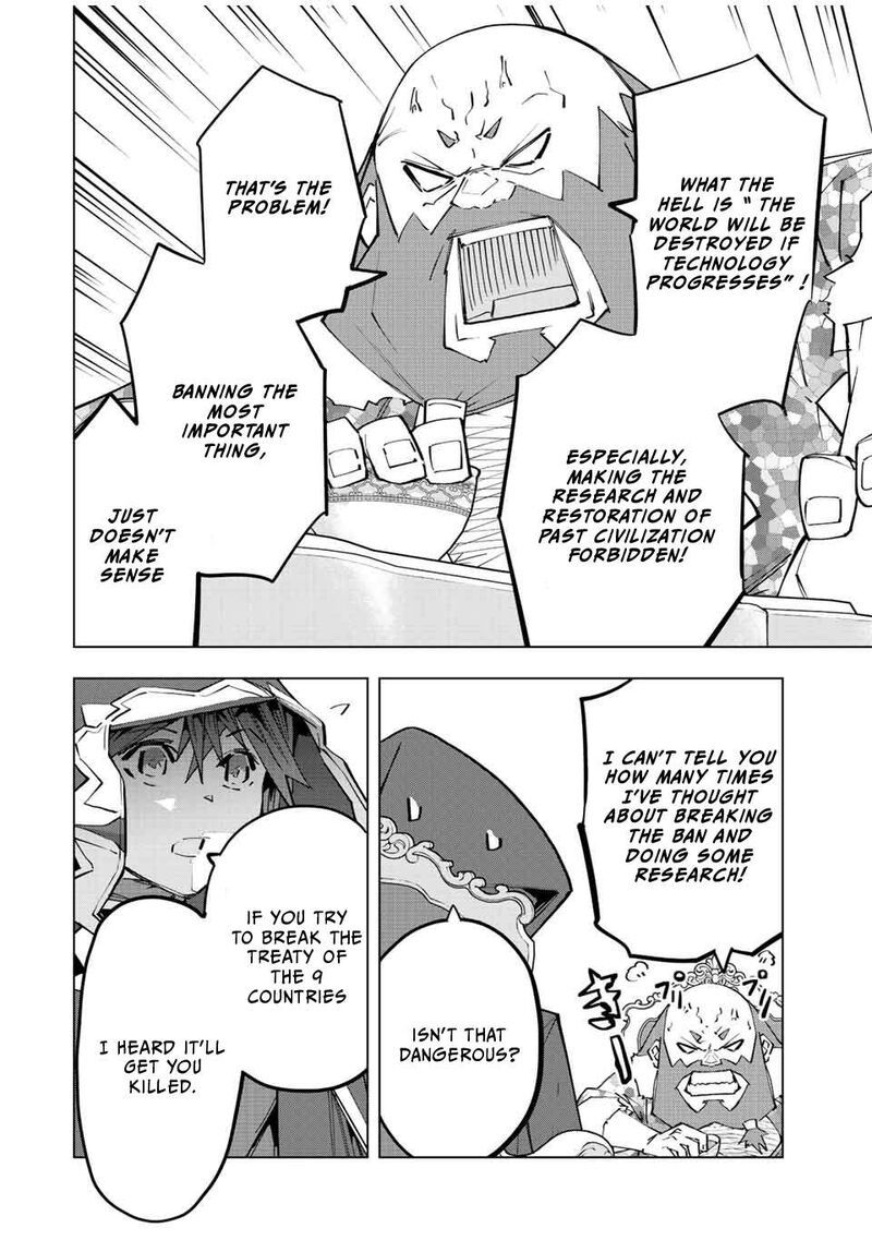 My Gift LVL 9999 Unlimited Gacha Chapter 90 — page 8