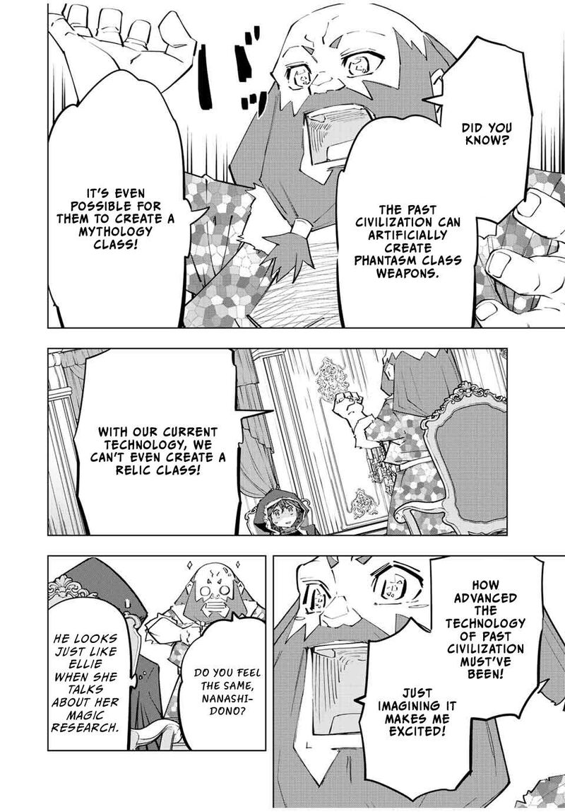 My Gift LVL 9999 Unlimited Gacha Chapter 90 — page 10