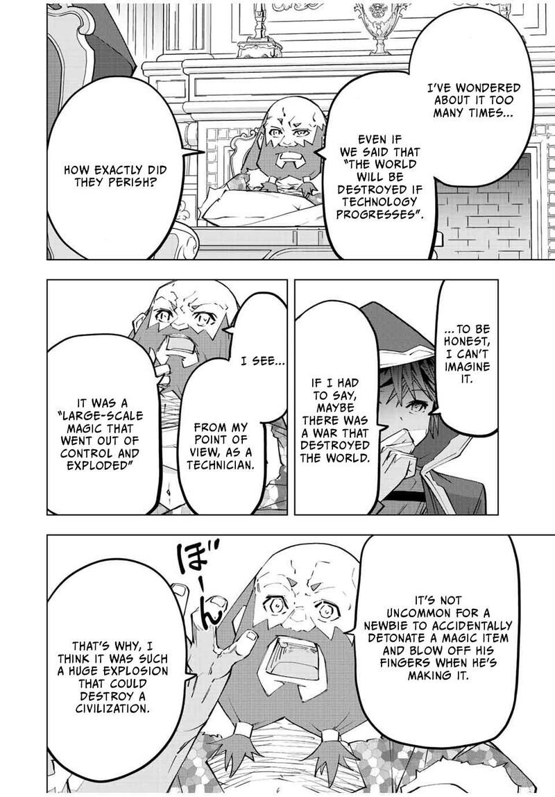 My Gift LVL 9999 Unlimited Gacha Chapter 90 — page 12