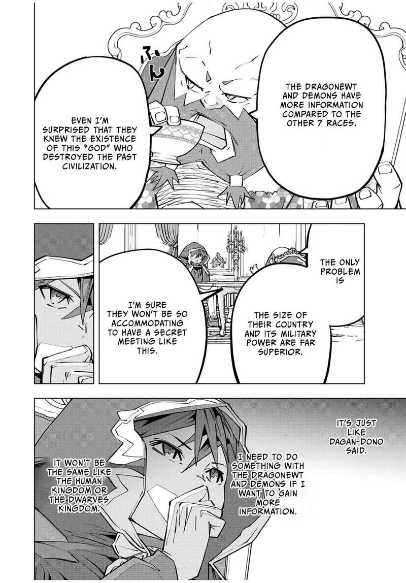 My Gift LVL 9999 Unlimited Gacha Chapter 90 — page 15