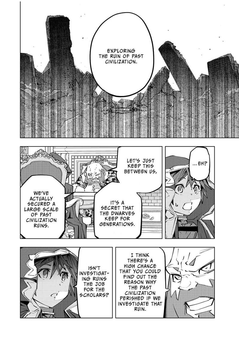 My Gift LVL 9999 Unlimited Gacha Chapter 90 — page 17